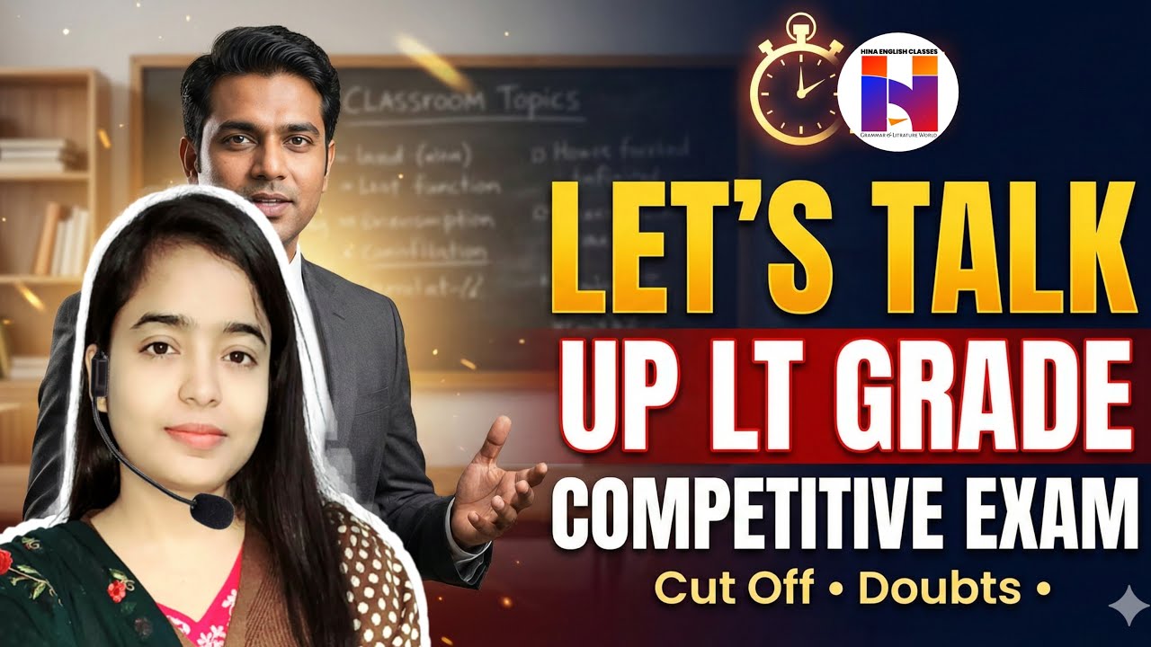 UP LT Grade English | Let's Talk | Cut Off | Strategy