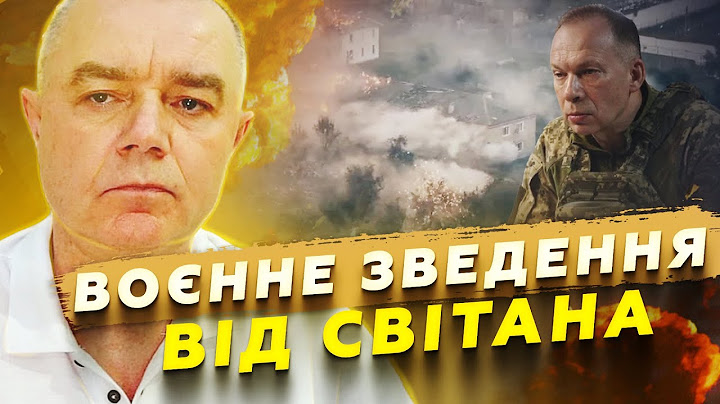СВІТАН: Ворог ВІДСТУПАЄ на Курщині! Окупанти ВТРАЧАЮТЬ техніку ДЕСЯТКАМИ! Вояки Кіма ТІКАЮТЬ!