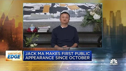 Alibaba's Jack Ma makes first public appearance since October - DayDayNews
