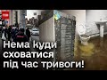 ❗🔥 СКАНДАЛИ зі старими та новими укриттями! Як зробити капсулу життя вдома?