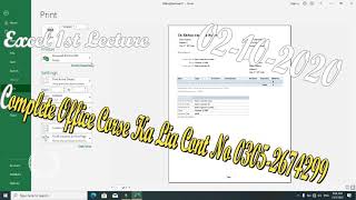 Ms Office Corse First Lecture Global Multan