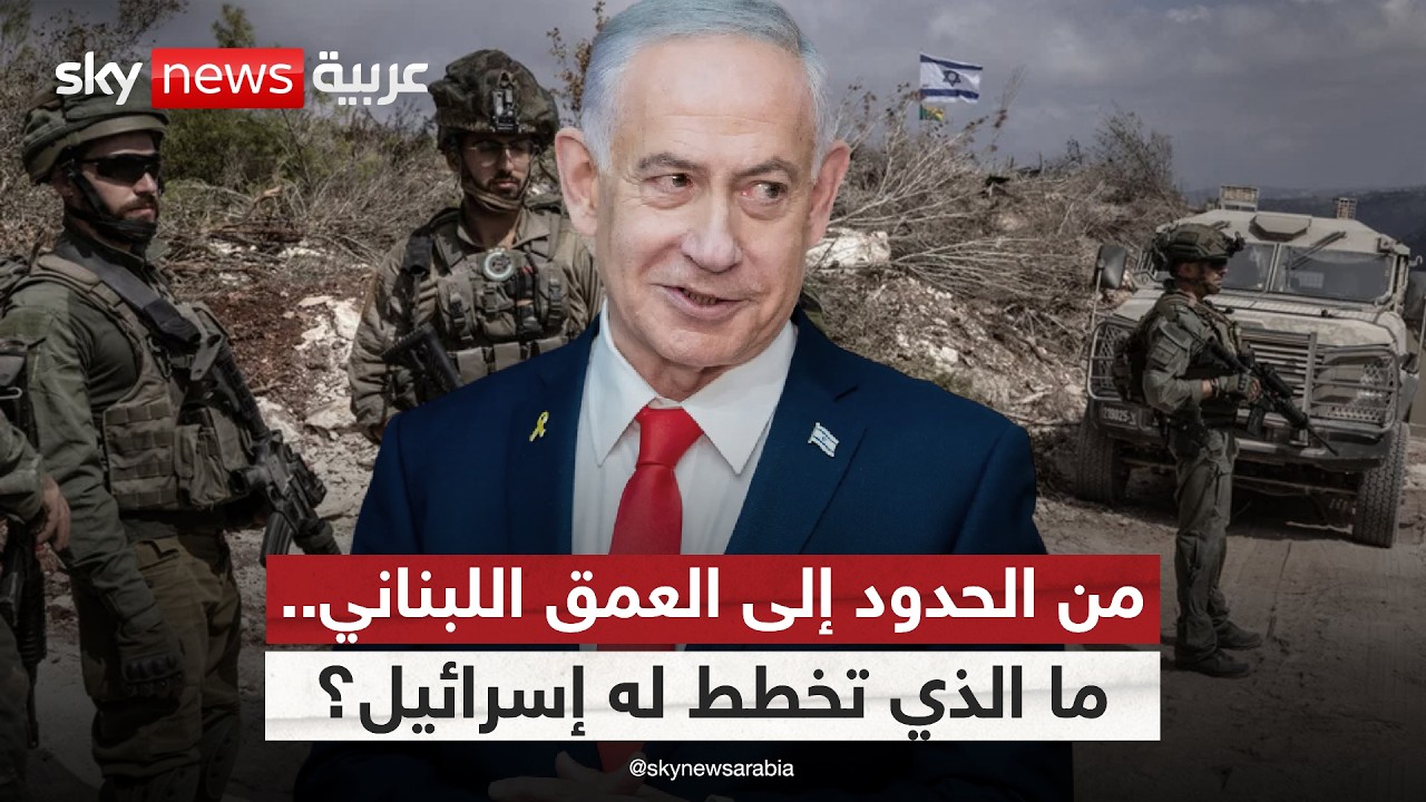 ������� ����� �� ���� �����.. �� ���� ����� ����� �����ɿ
 - نشر قبل 12 دقيقة