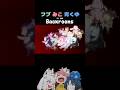 「いけーーー!!!」/フブみこあおくゆ in the Backrooms【白上フブキ/さくらみこ/火威青】#アニメ #anime #hololive #vtuber #shorts