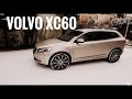 2017 2016 Volvo XC60 Review [PL] Test #52 Prezentacja Recenzja PL