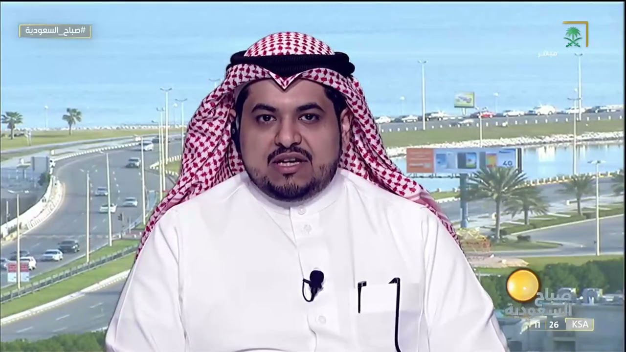 #صباح_السعودية | قد سلفت وندمت .. مع المستشار القانوني أحمد شراحيلي.
