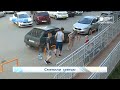 Избил на глазах ребенка  Дело закончено   Новости Кирова 25 08 2021