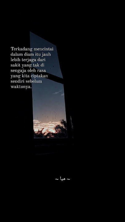 Ada cinta