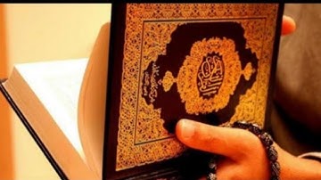 أجمل تلاوة القرآن الكريم || سورة الواقعة ||