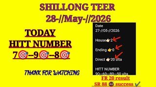 A.chik Teer 07 Kashi hills archery sports institute 28-//05-//2026