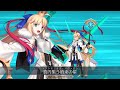 【FGO】アルトリア･キャスター（宝具＋EXアタック）【5周年記念ピックアップ召喚】