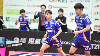 岡山リベッツ vs 金沢ポートノジマTリーグ2023-2024 2024年3月3日 福田公園体育館【卓球Tリーグ公式】