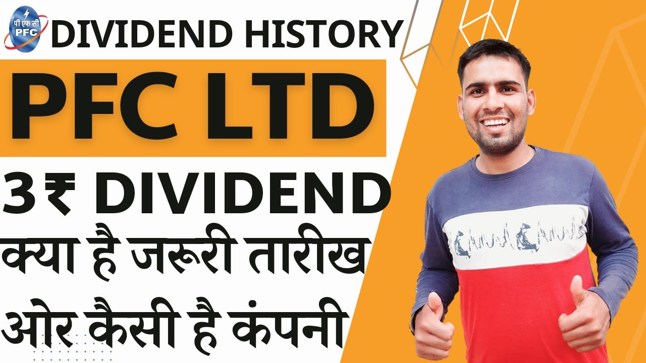 PFC Big Dividend PFC Share Latest News PFC Share News Today PFC