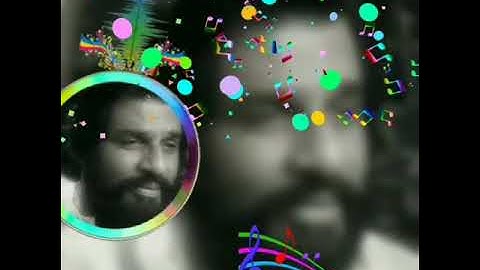 ശ്യാമ സുന്ദര പുഷ്പമേ.....