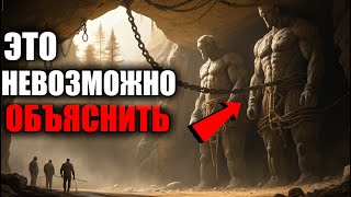 видео: 20 Тайн Древнего Рима, Которые Нам НИКОГДА Не Решить! картинка: 20 Тайн Древнего Рима, Которые Нам НИКОГДА Не Решить!