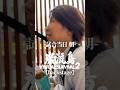 試合日に遅刻した村田選手 #巌流島 #virtualsurvival2 #格闘技