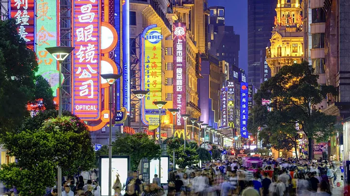 National Day and Golden Week