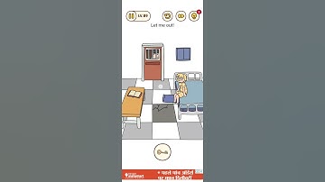 Brain find Level 89 gameplay let me out #brainout #trending #brainfind_level
