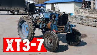 Завели ХТЗ 7 советский трактор 1954 года