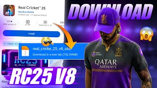 😱Download Now?? Real Cricket 25 V8🔥 | New Shots &amp; Bowling Actions | Rc25 V8 Update