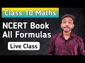 Class 10th NCERT गणित के सभी सूत्र | All Formula Of Class 10th NCERT Maths Book | Explain 4U