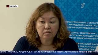 Вспышка? Случаи заболевания менингитом участились в Алматы