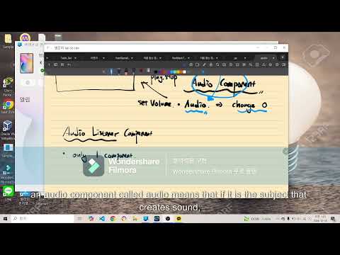 Audio System : miniaudio library (English)