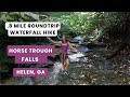 Horse Trough Falls, Helen, GA