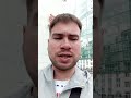Локомотив-Уралмаш Поражение!