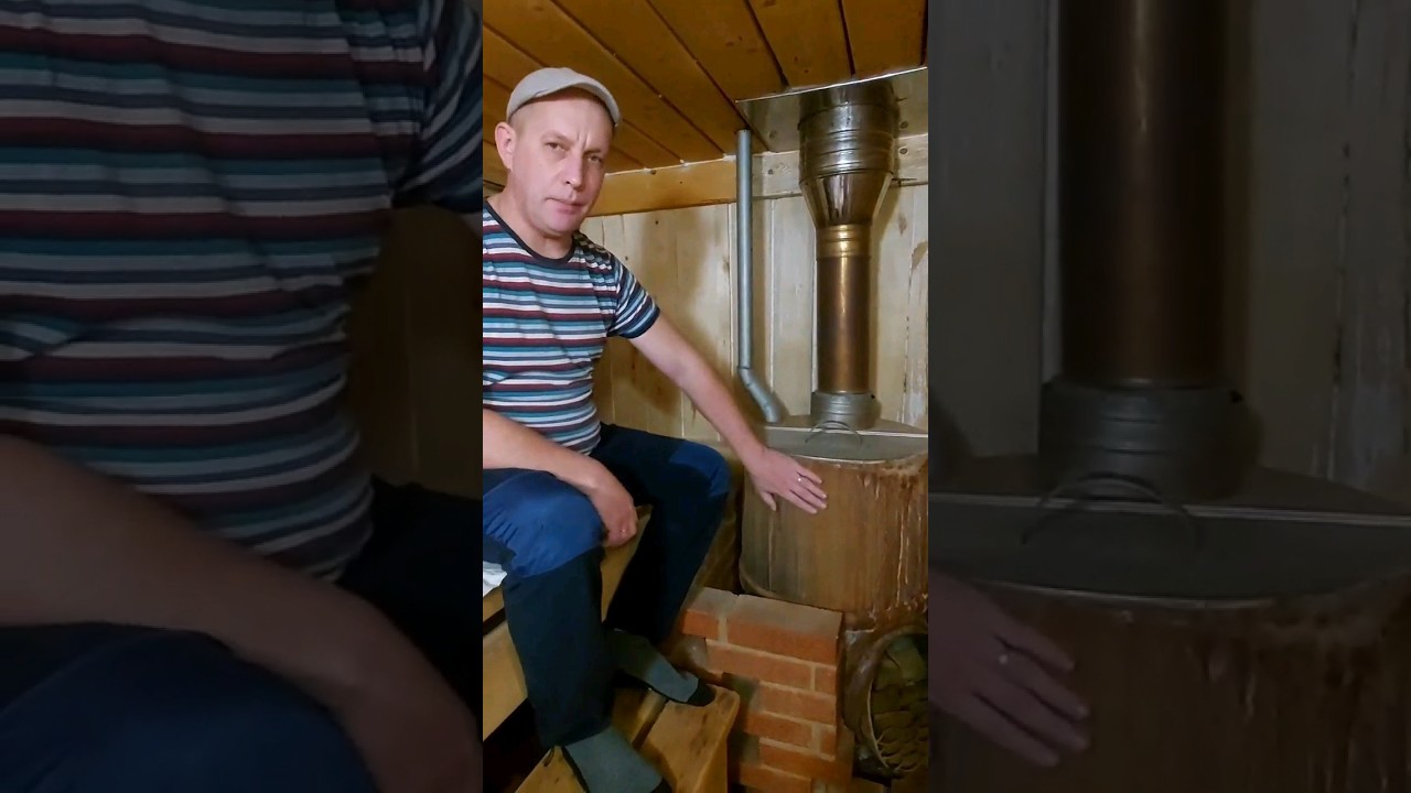 Зачем нужен пароотвод в бане
