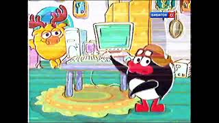 Взлом Канала Бибигон 07.06.2010