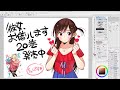 ヒロユキ先生と単行本発売記念