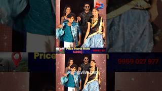 వరవవ సపరబ డనస Dance