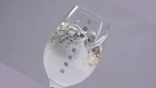 Miniatura del video "林二汶 Eman Lam - 《Cheers!》Official MV"