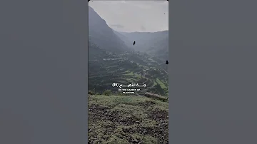 ر ب ه ب ل ي ح ك م ا و أ ل ح ق ن ي ب الص ال ح ين مقتطفات تلاوه من سورة الشعراء ياسر الدوسري 