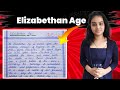 Elizabethan age in english literature  shakespearean age  renaissance age  elizabethan age notes