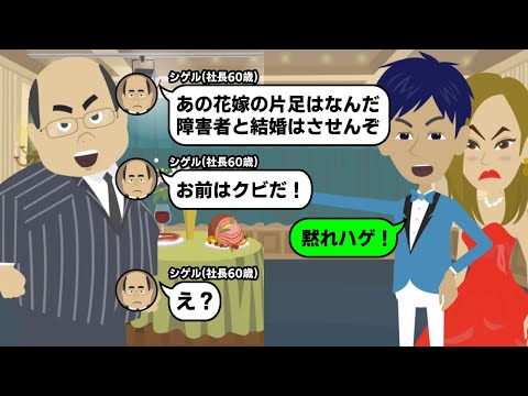 ハプシス