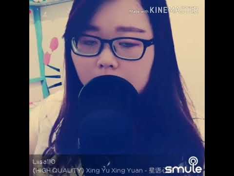 Hakka;An Siong Nyi by;Lisa chang Lirik;Lisa chang