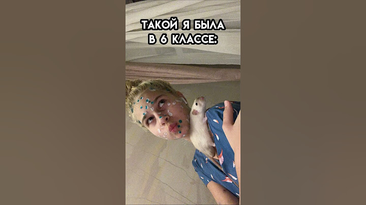 ветрянка..🤯 #shortvideo #video #youtubeshorts
