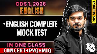 CDS 2026 English: English Complete Mock Test For CDS 1, 2026 Exam | CDS English | CDS Exam 2026 screenshot 3