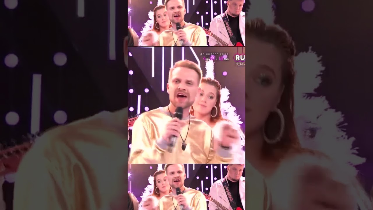 песня миллионы огней. юлия савичева майский дождь. песня миллионы огней. песня миллионы огней. Riccardo.