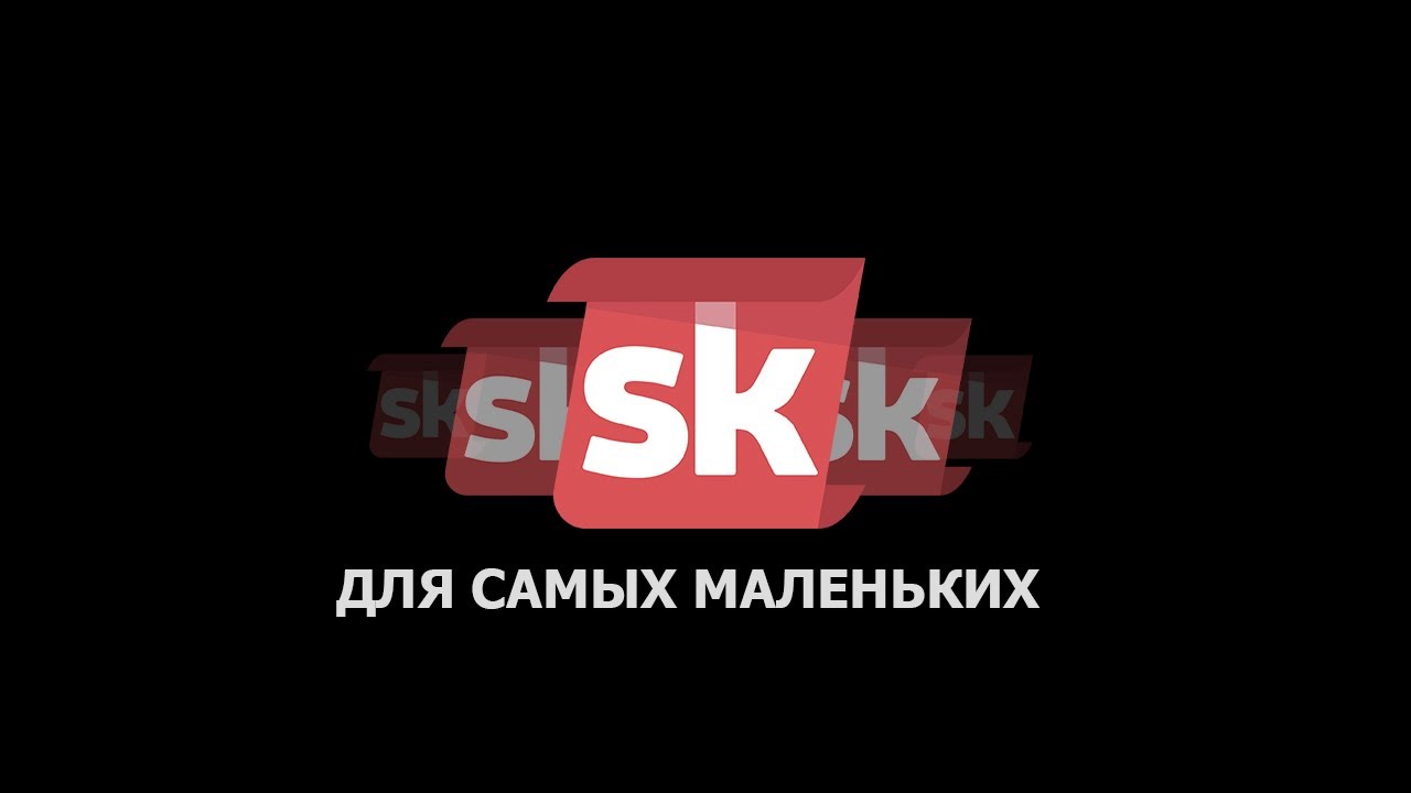 Туториал \ Гайд по плагину SKript , Базовые знания 1# RUS - YouTube