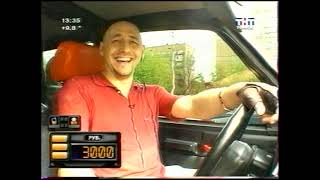 Чеченец в телешоу Такси на ТНТ