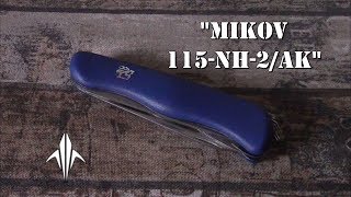 Mikov 115-NH-2/AK