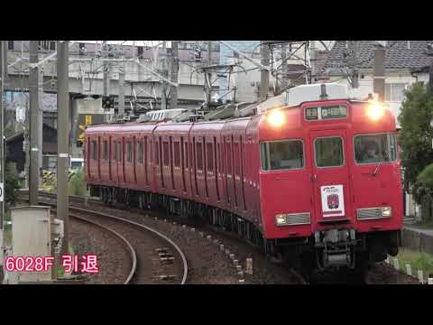 【鉄道PV】2022年振り返り