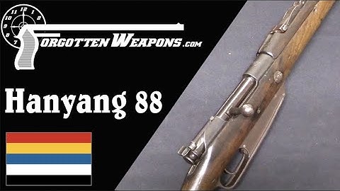 Chinese Warlord Rifles: Hanyang Type 88, aka Type Han - DayDayNews