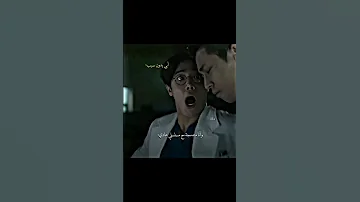 مسلسل كود الصدمات أبطال وقت الحاجة Thetraumacodeheroesoncall Follow Kdrama Like Explore 