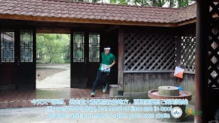 “Looking for Beautiful China” 2020 National Tourrism City Orienteering Series Yangzhou Station