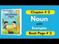 Noun | Grade 2 | Grammar Tree | @iqrazahra269