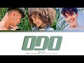 Now United - “Odo” | Color Coded Lyrics