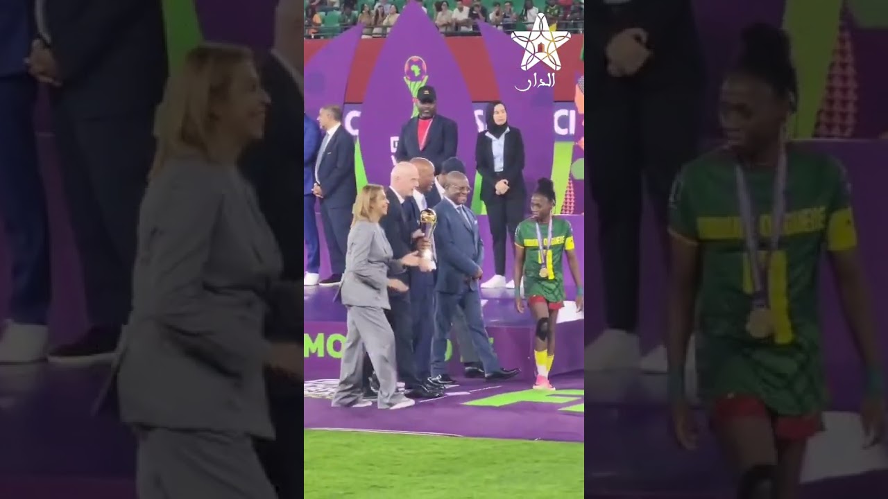 انفانتيوا وموتسيبي يتوجون الكامرون أبطال إفريقيا للسيدات المغرب 2026 ويغادرون الملعب